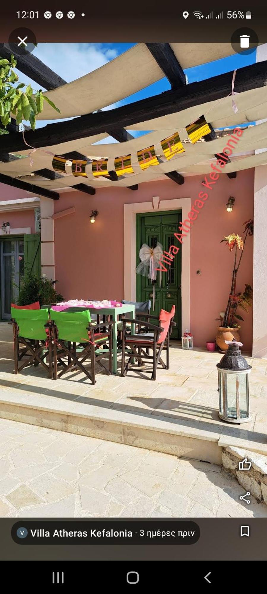 Country Villa Atheras Ngoại thất bức ảnh